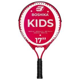 image for offer named Ракетка для большого тенниса детская BOSHIKA KIDS, алюминий, 17'', цвет розовый