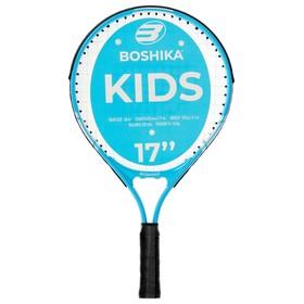 image for offer named Ракетка для большого тенниса детская BOSHIKA KIDS, алюминий, 17'', цвет голубой
