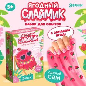 image for offer named Набор для опытов «Ягодный слайм»