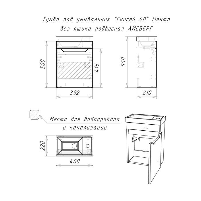 offer image