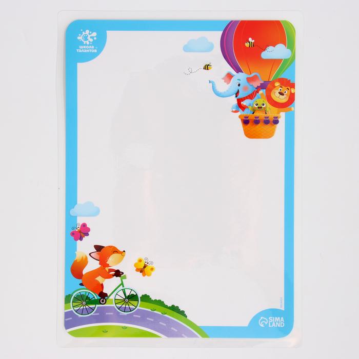 offer image