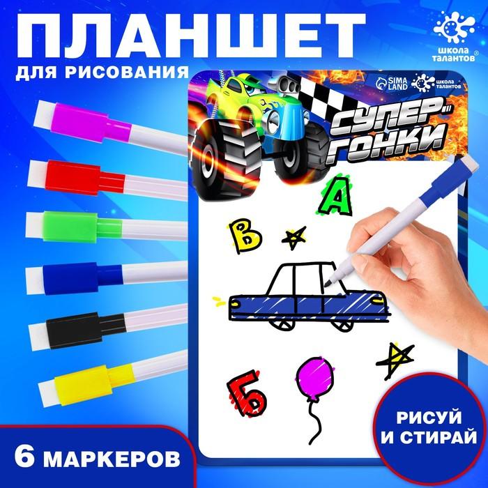 offer image