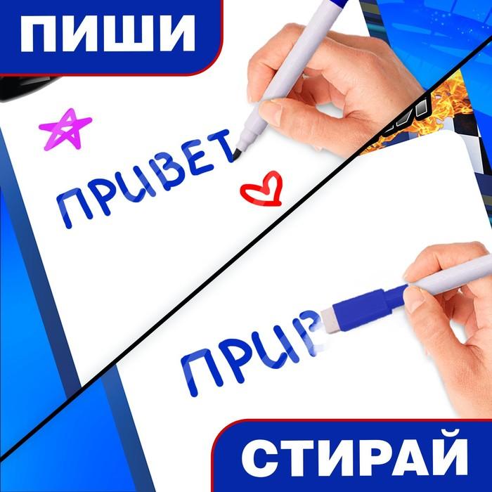 offer image
