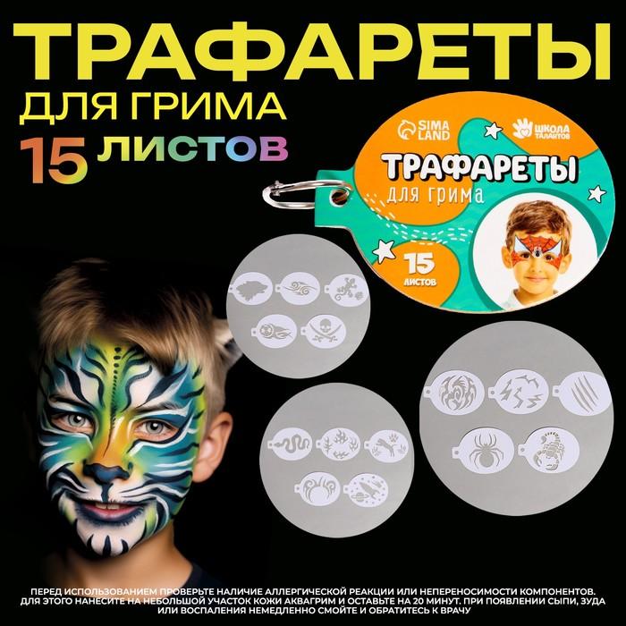 offer image