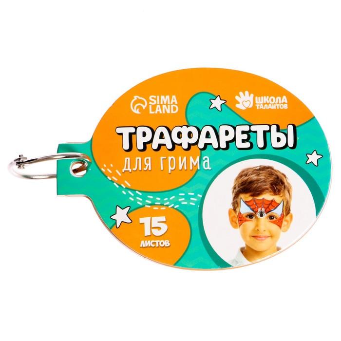 offer image