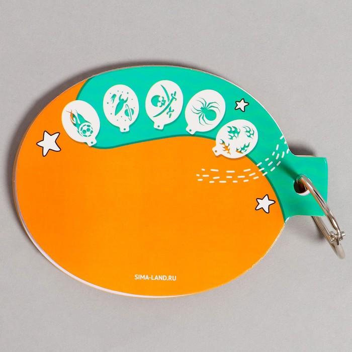 offer image