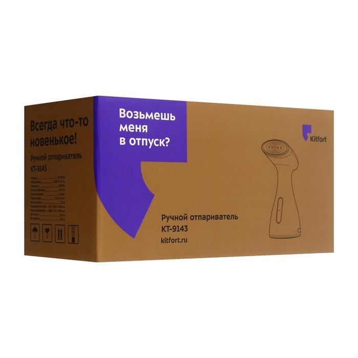 offer image