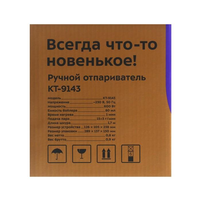 offer image