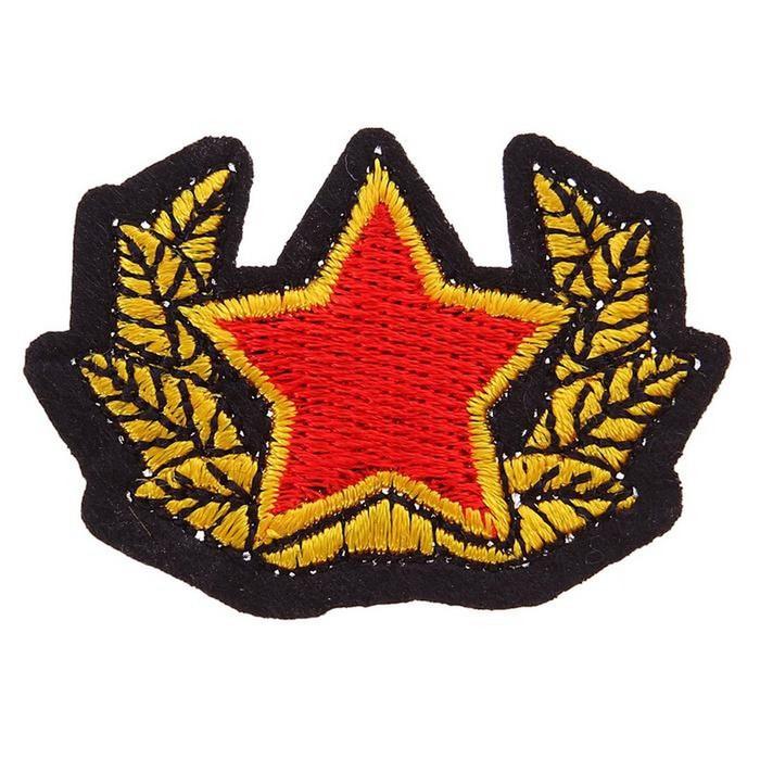 offer image
