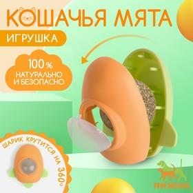 image for offer named Игрушка для кошек с кошачьей мятой "Ракета", 6 см