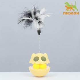 image for offer named Игрушка-неваляшка с кошачьей мятой и пером, 9,5 см, жёлтая