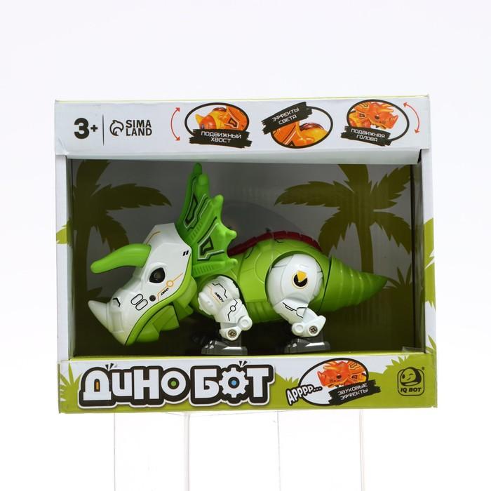 offer image