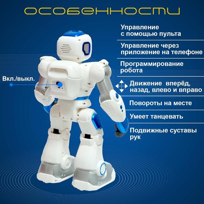 offer image
