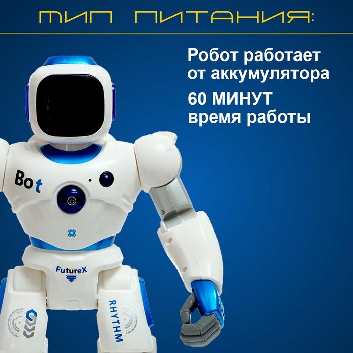 offer image