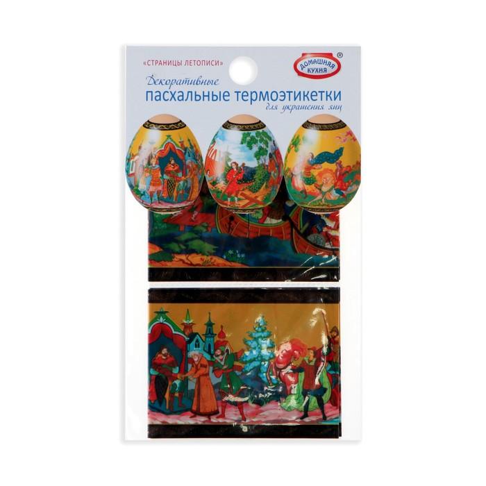 offer image