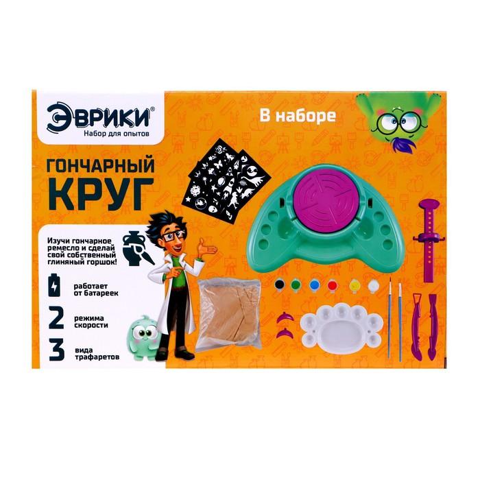 offer image