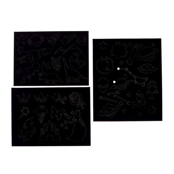 offer image