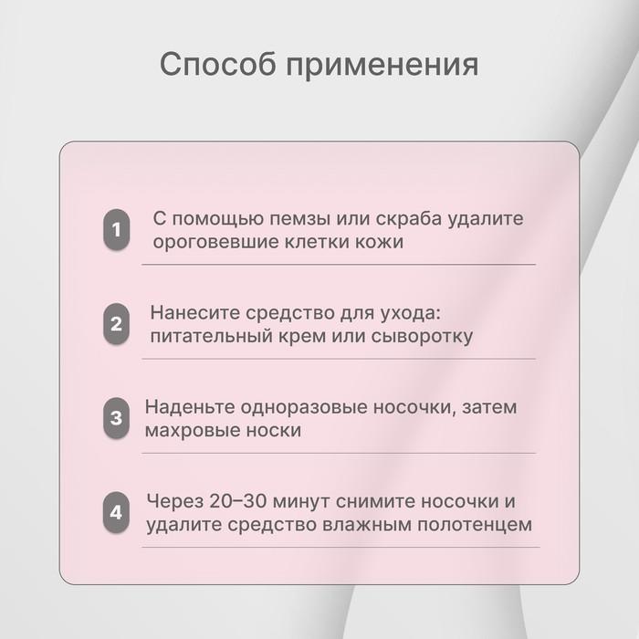 offer image