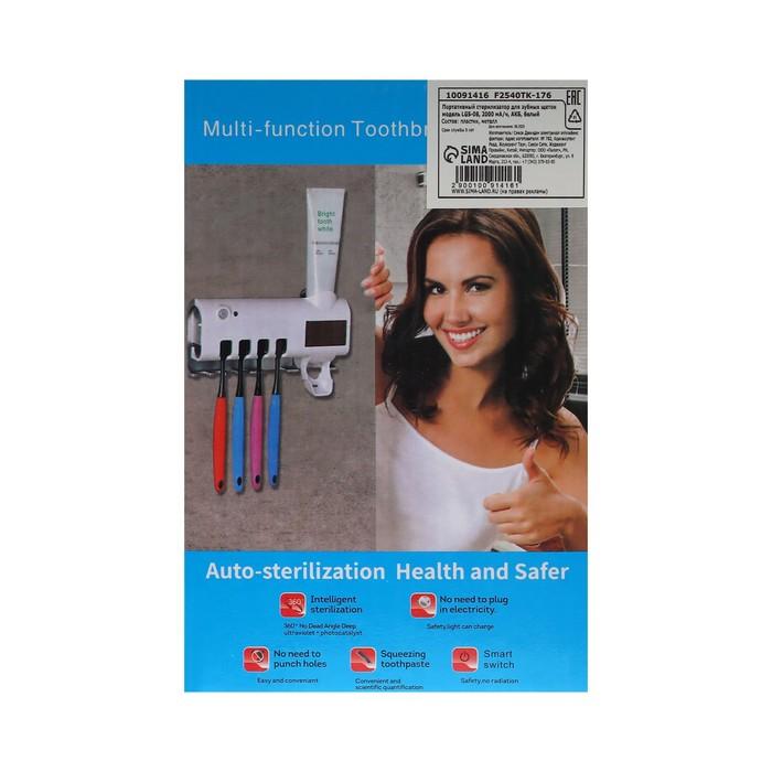 offer image