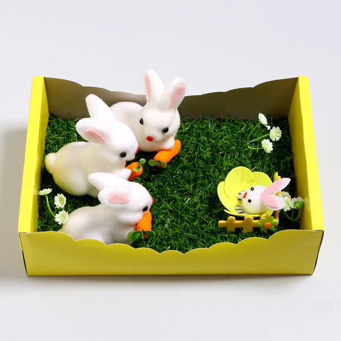 offer image