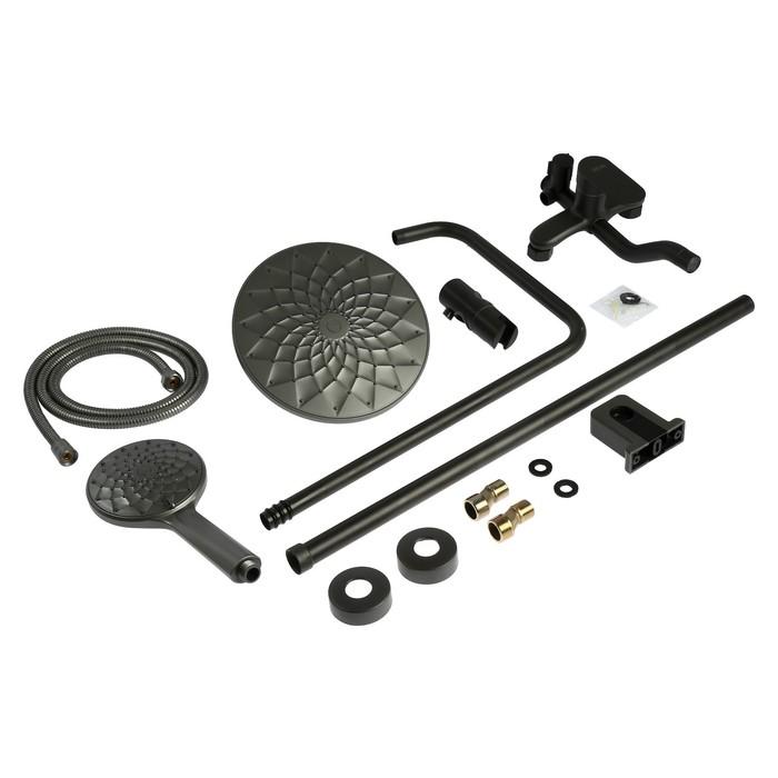 offer image