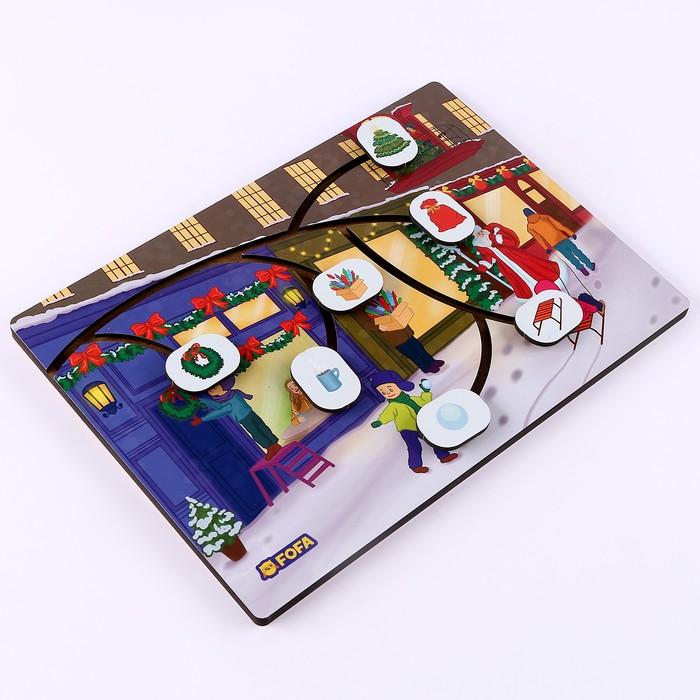 offer image