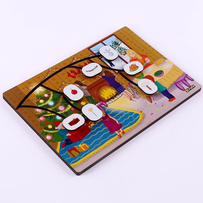 offer image