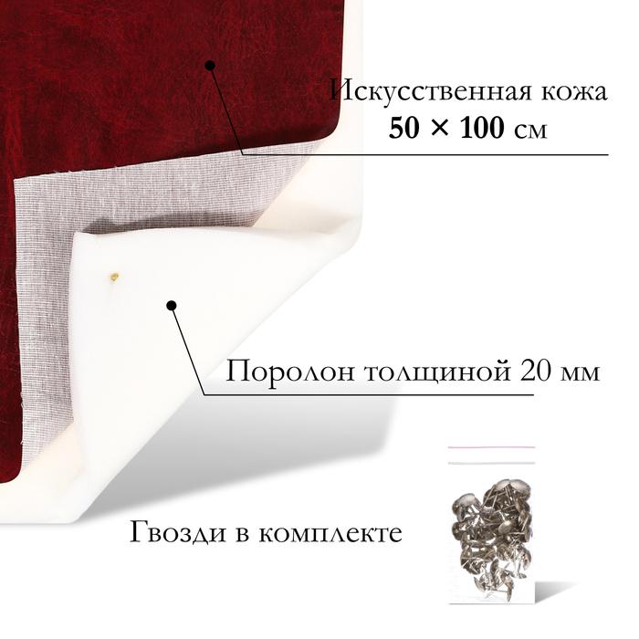 offer image