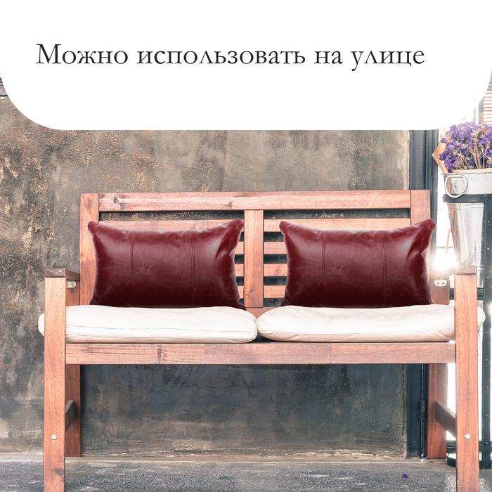 offer image