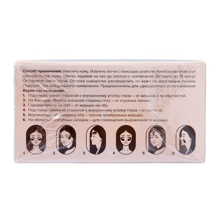 offer image