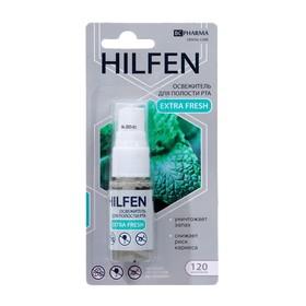 image for offer named Освежитель для полости рта HILFEN Extra Fresh, 15 мл