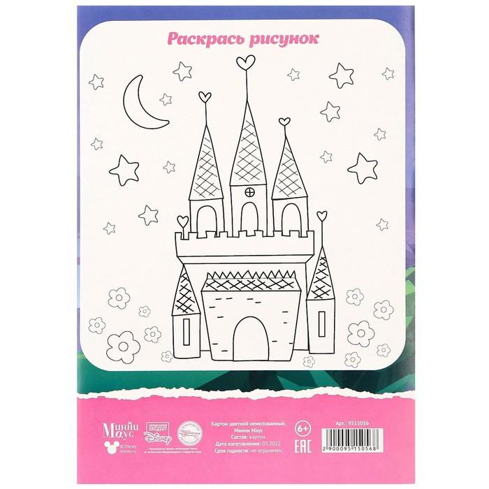 offer image