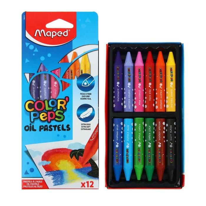 offer image
