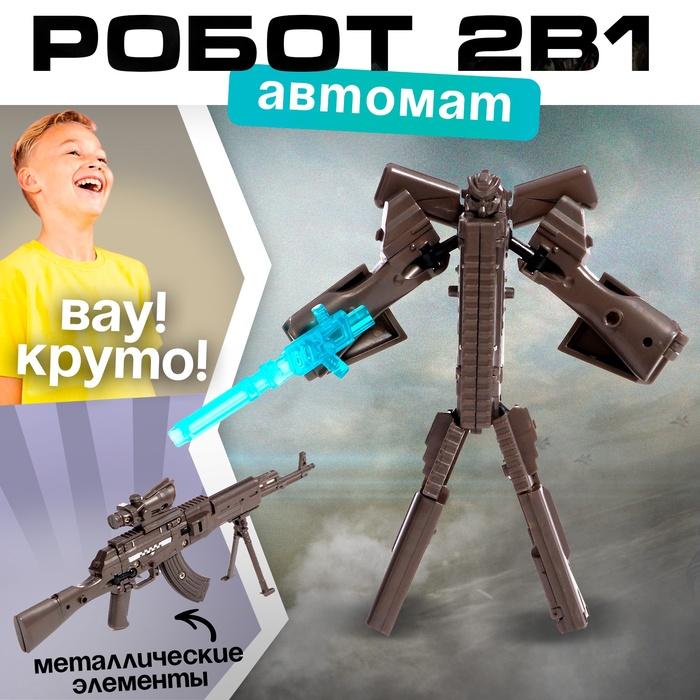 offer image