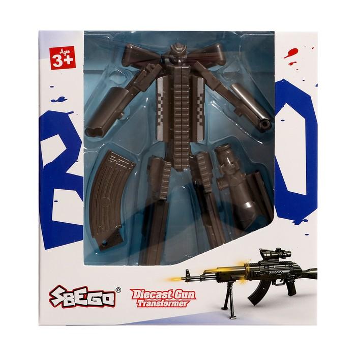 offer image