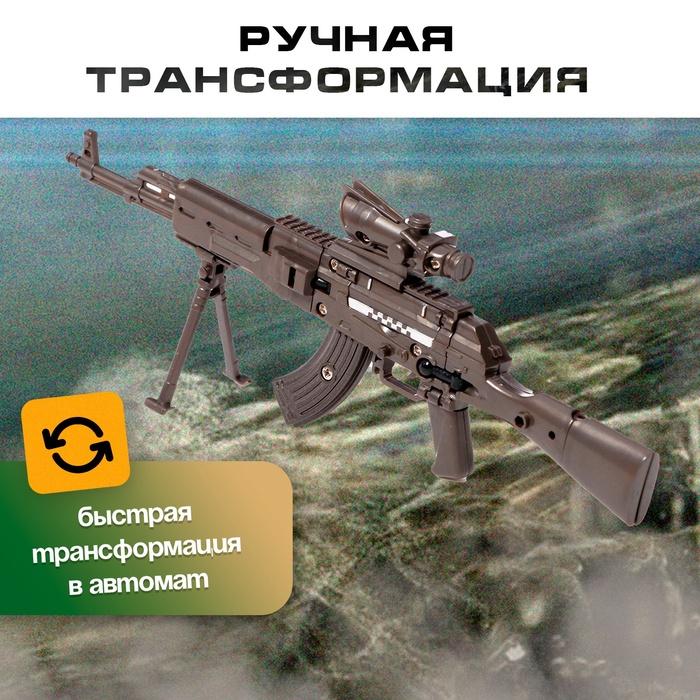 offer image