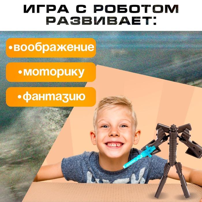 offer image
