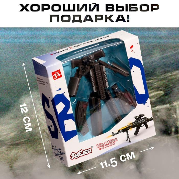 offer image