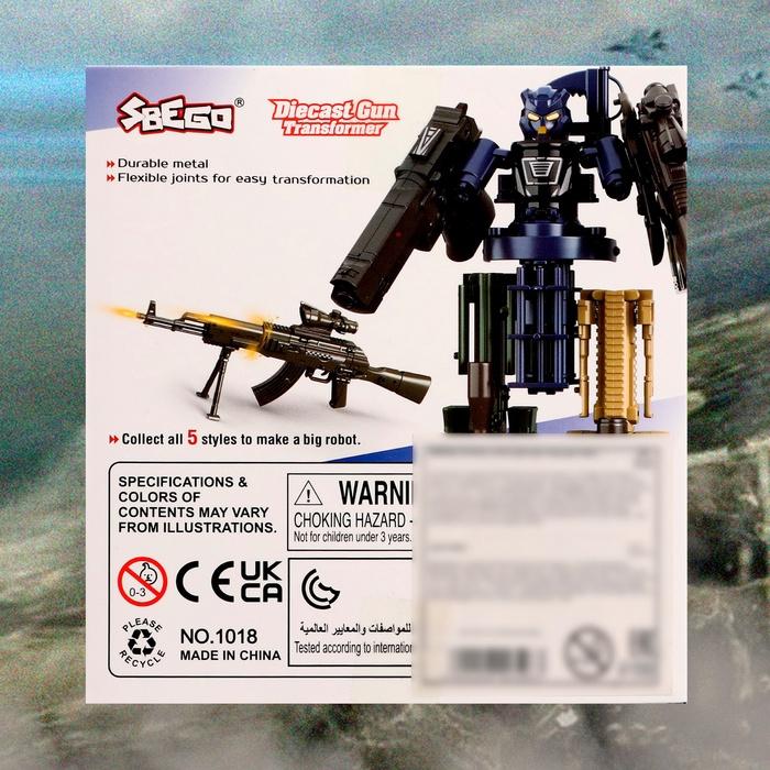 offer image