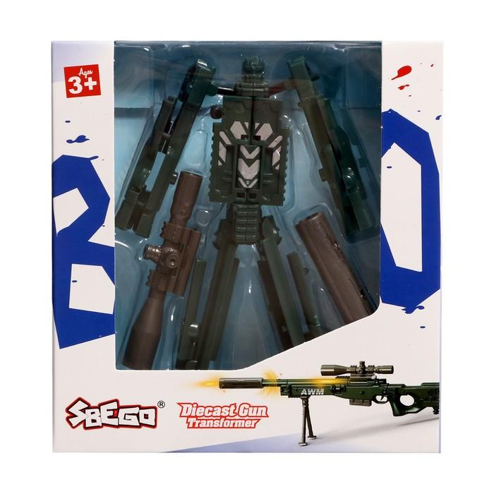 offer image