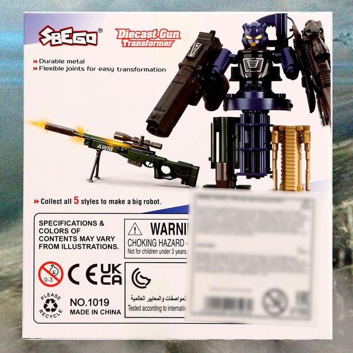 offer image