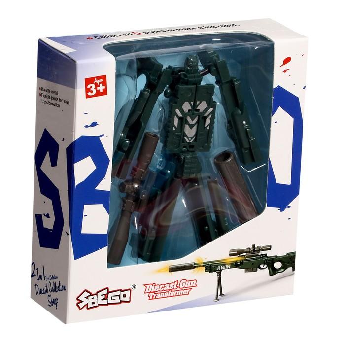 offer image