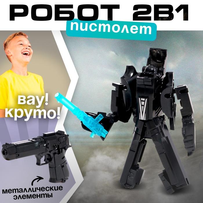offer image