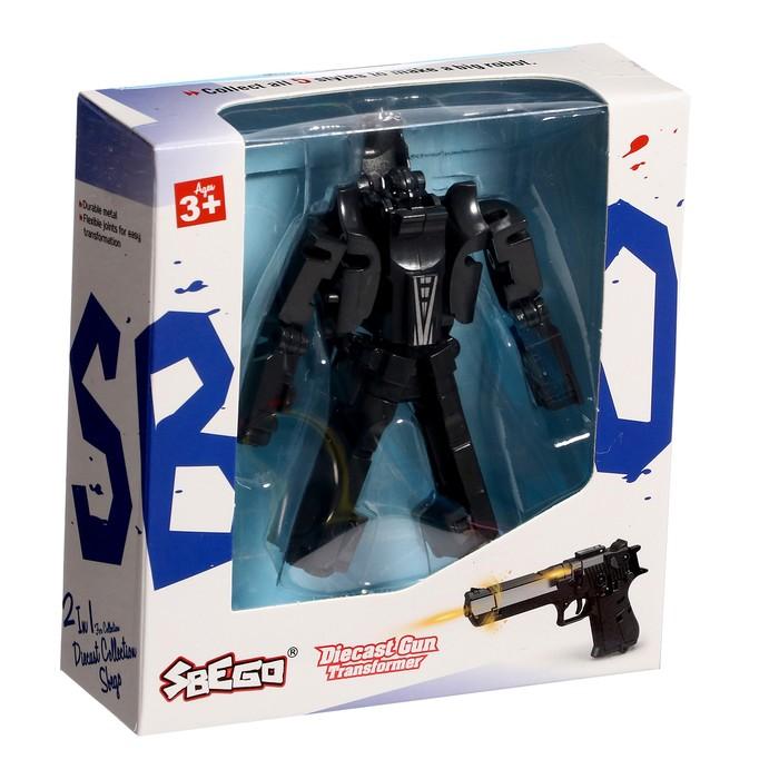offer image