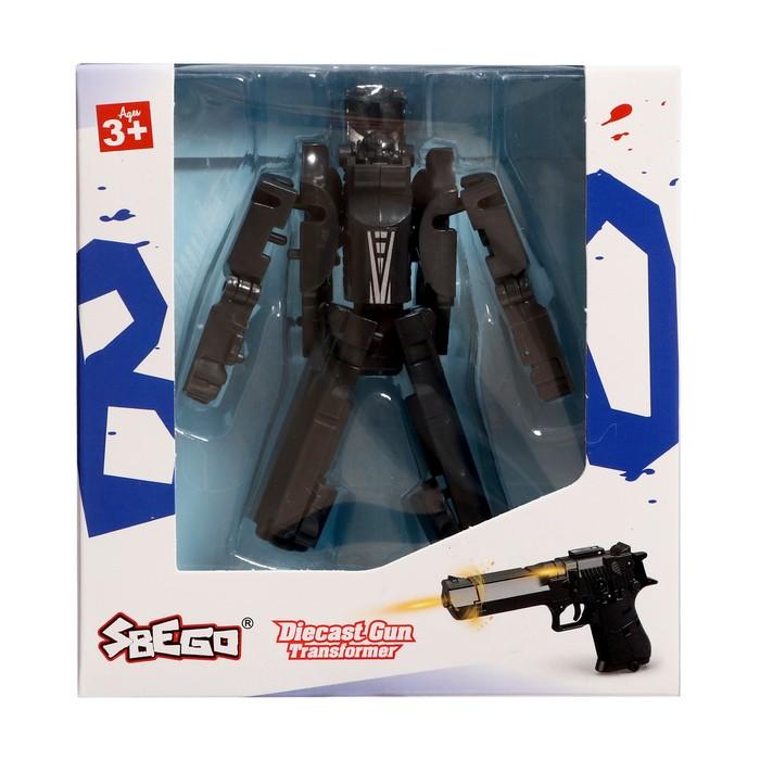 offer image