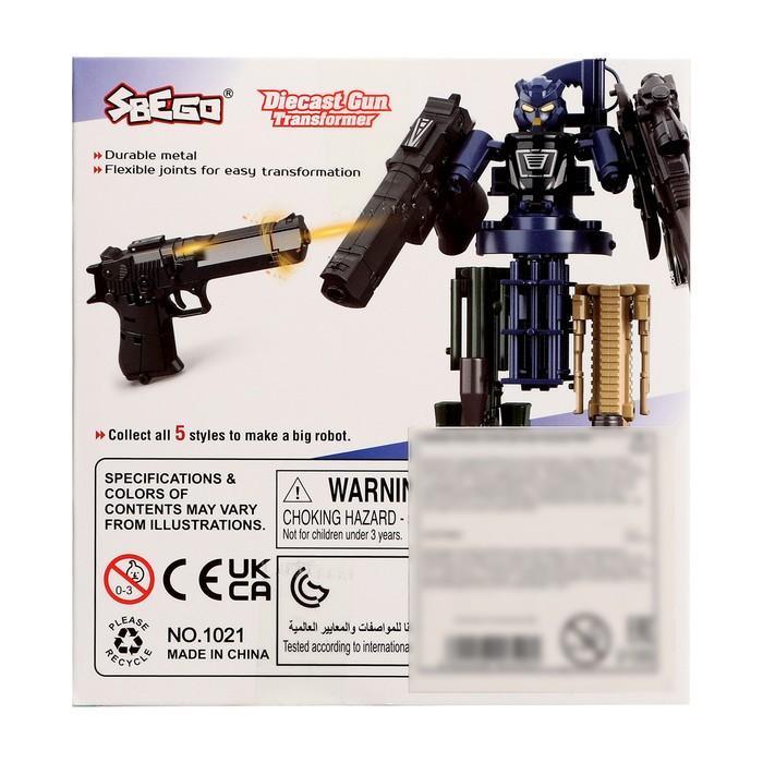 offer image