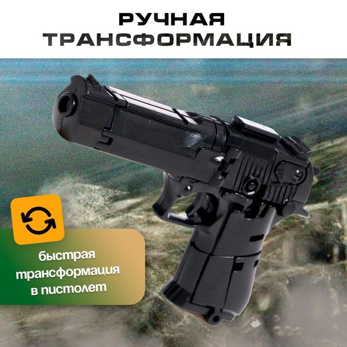 offer image