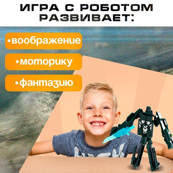 offer image
