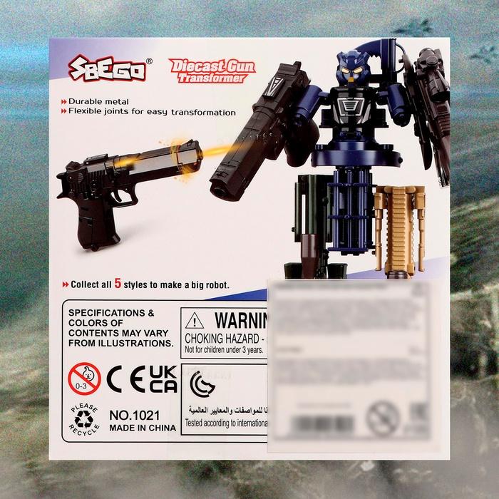 offer image