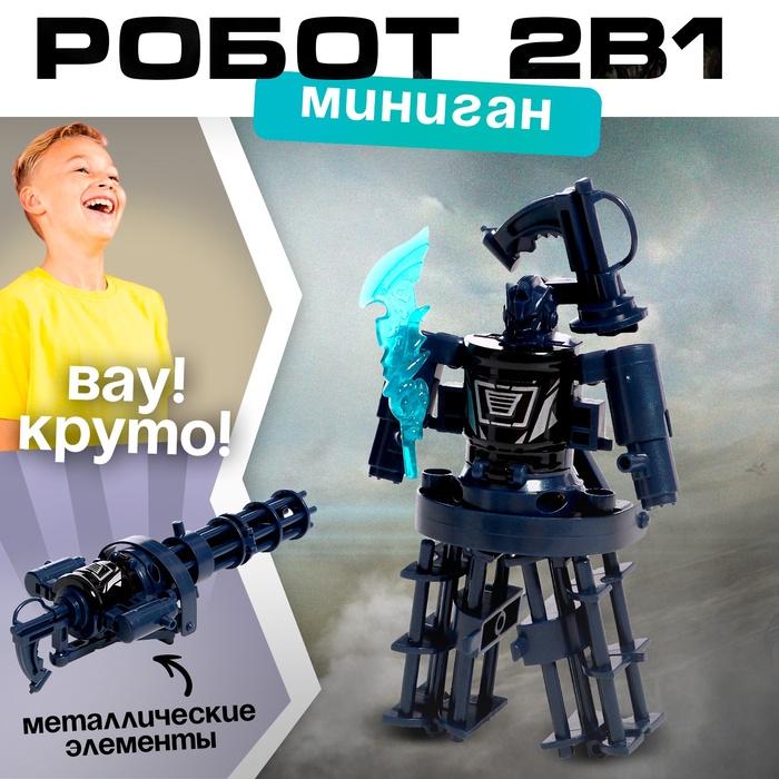 offer image